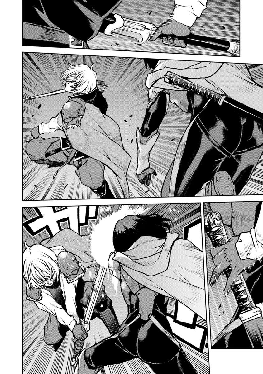 Kochuu Gunshikan, Boukensha ni Naru Chap 49.2 - Next Chap 50.2