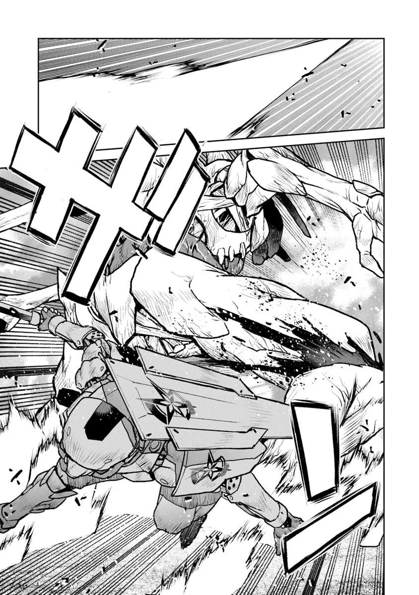 Kochuu Gunshikan, Boukensha ni Naru Chap 58 - Next Chap 59