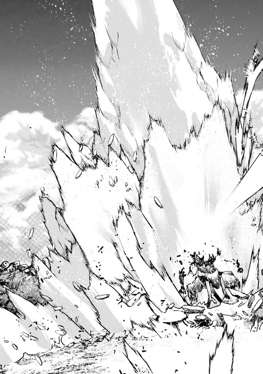 Kochuu Gunshikan, Boukensha ni Naru Chap 59 - Next Chap 60