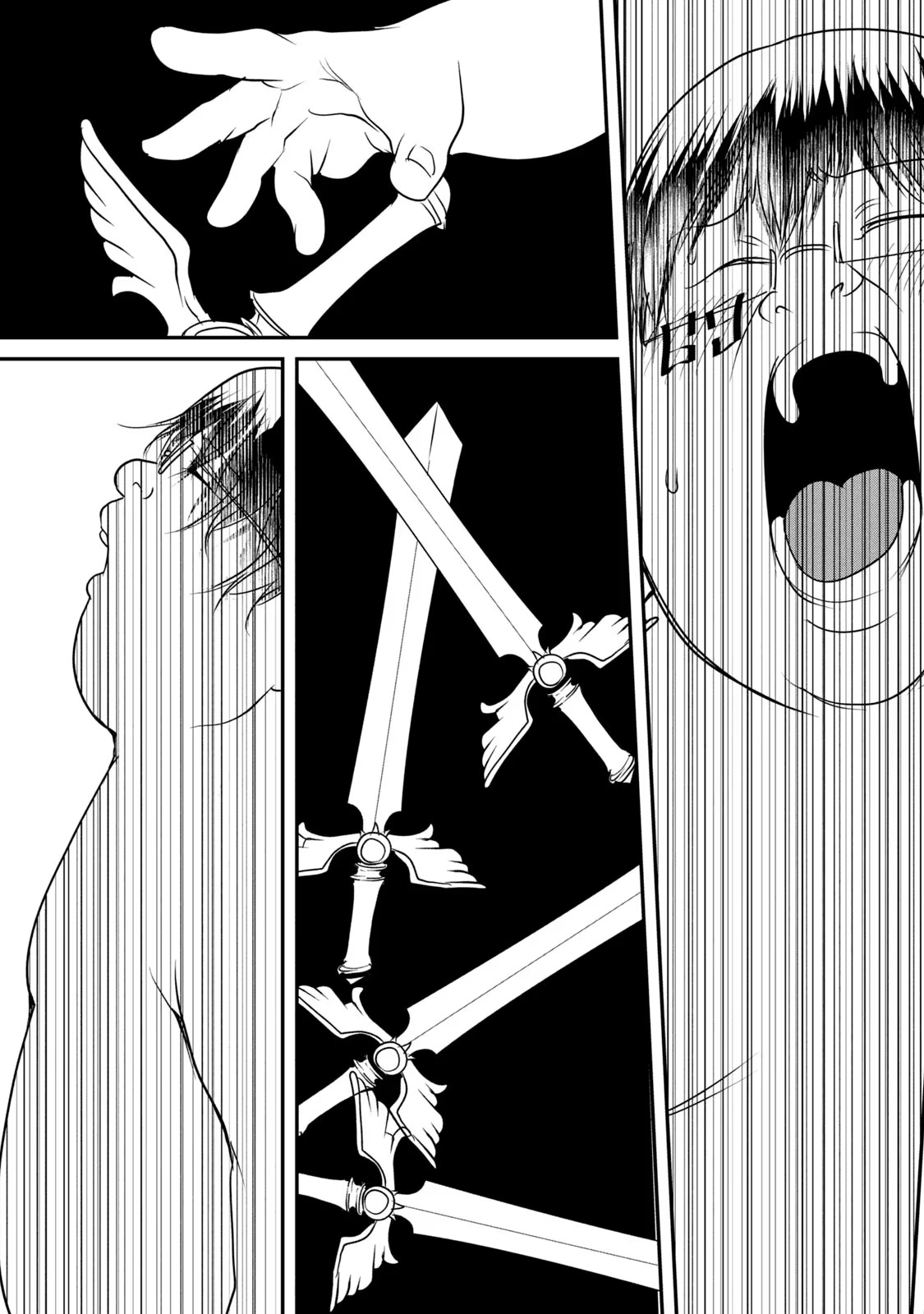 Kokan Musou ~Kiraware Yuusha wa Mazoku ni Aisareru~ Chap 17 - Next Chap 18