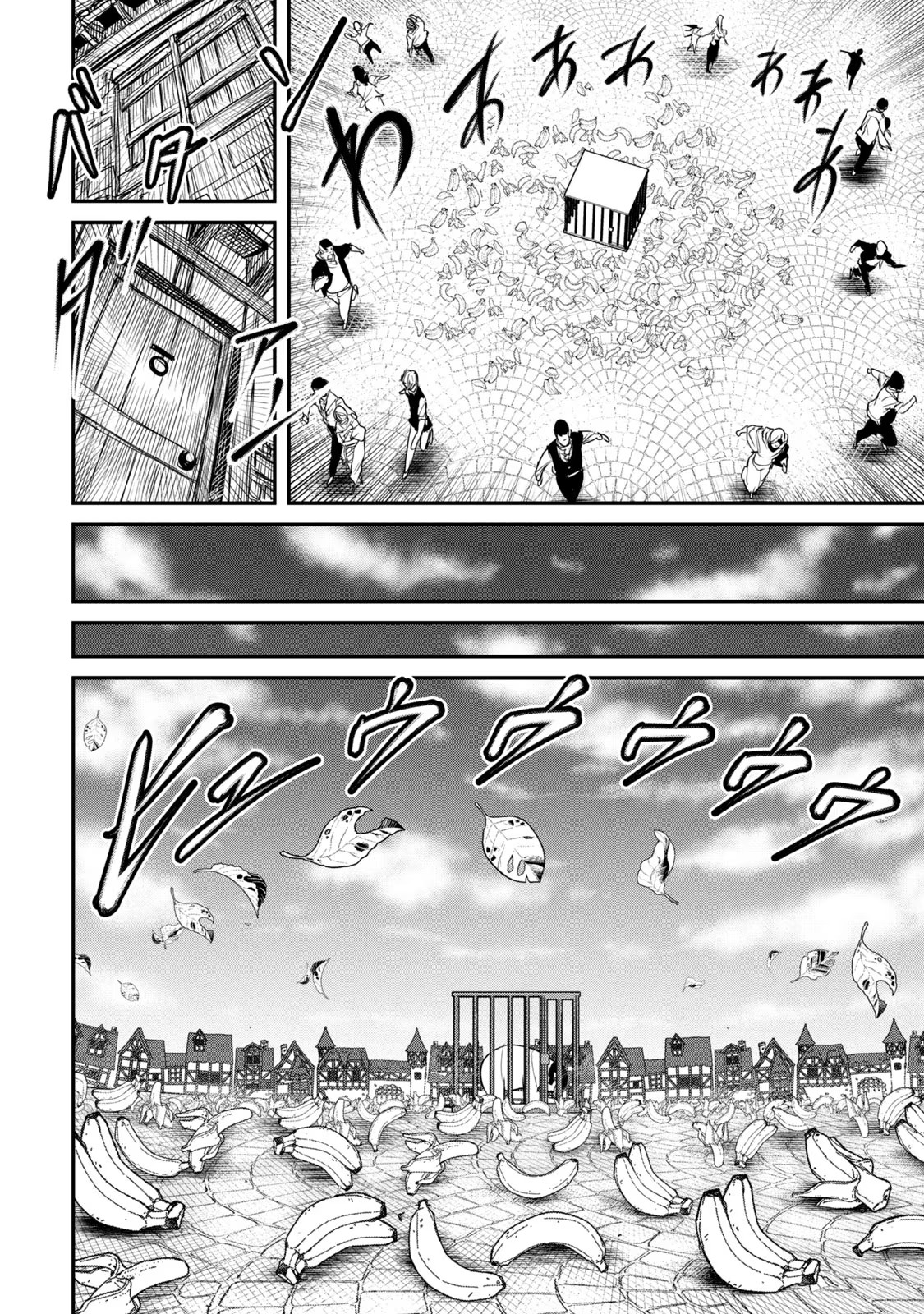 Kokan Musou ~Kiraware Yuusha wa Mazoku ni Aisareru~ Chap 18 - Next Chap 19