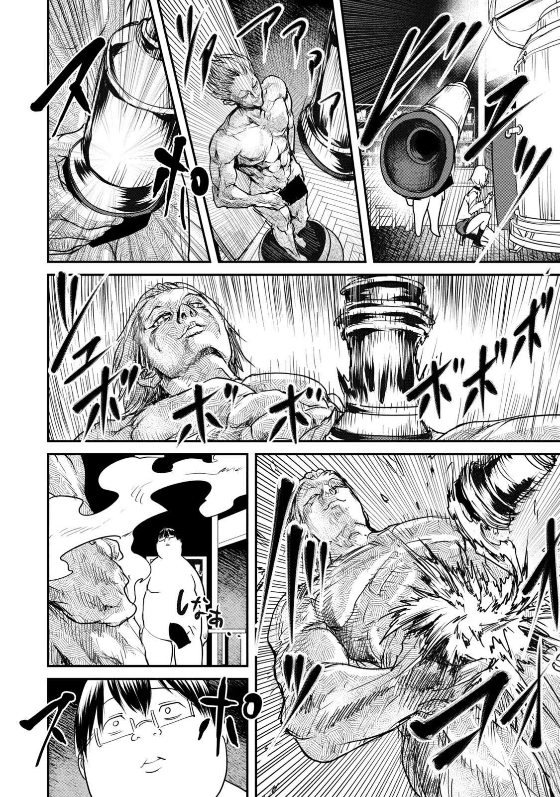 Kokan Musou ~Kiraware Yuusha wa Mazoku ni Aisareru~ Chap 19 - Next Chap 20