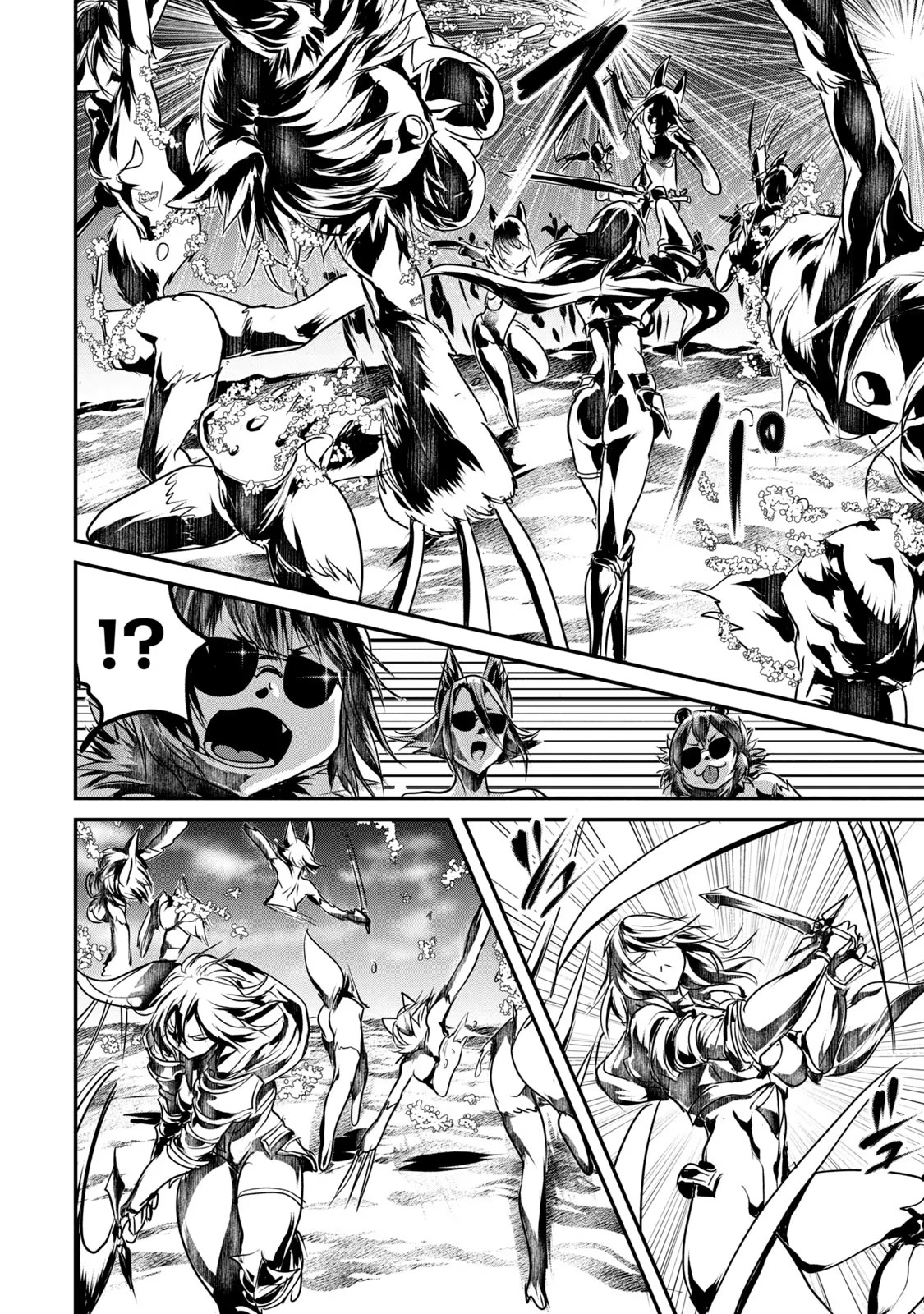 Kokan Musou ~Kiraware Yuusha wa Mazoku ni Aisareru~ Chap 12 - Next Chap 13