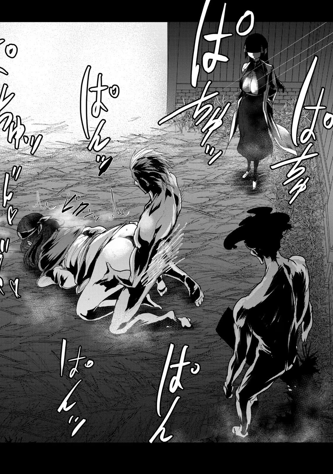 Kokan Musou ~Kiraware Yuusha wa Mazoku ni Aisareru~ Chap 27 - Next Chap 28