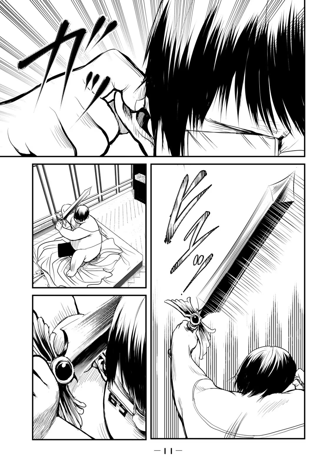 Kokan Musou ~Kiraware Yuusha wa Mazoku ni Aisareru~ Chap 24 - Next Chap 25