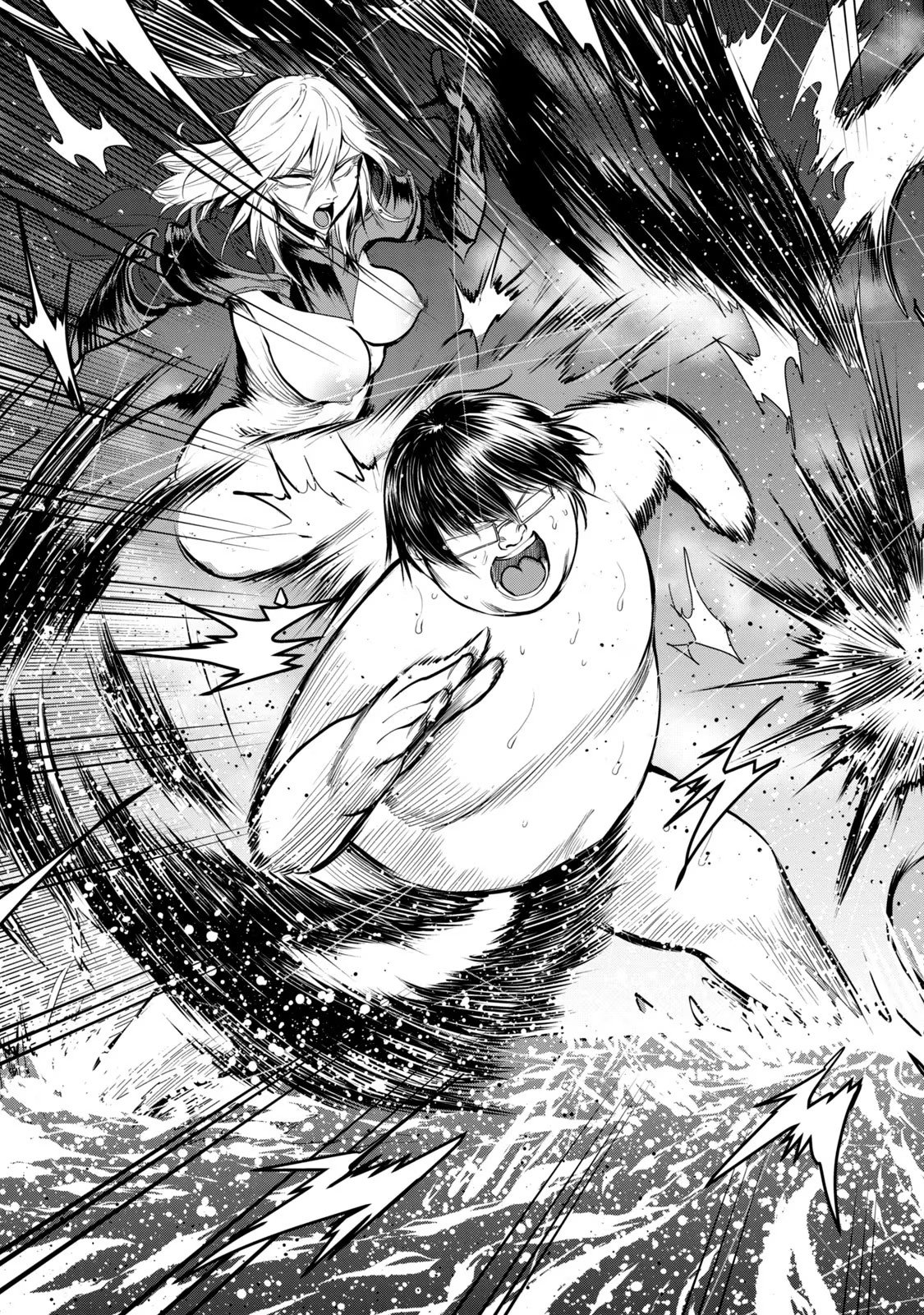 Kokan Musou ~Kiraware Yuusha wa Mazoku ni Aisareru~ Chap 26 - Next Chap 27