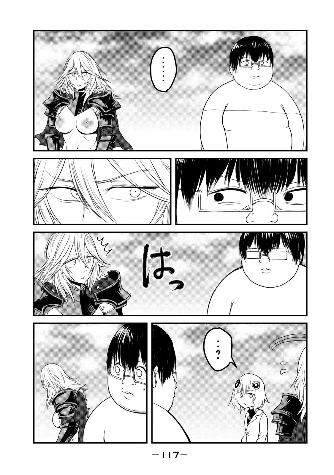 Kokan Musou ~Kiraware Yuusha wa Mazoku ni Aisareru~ Chap 26 - Next Chap 27