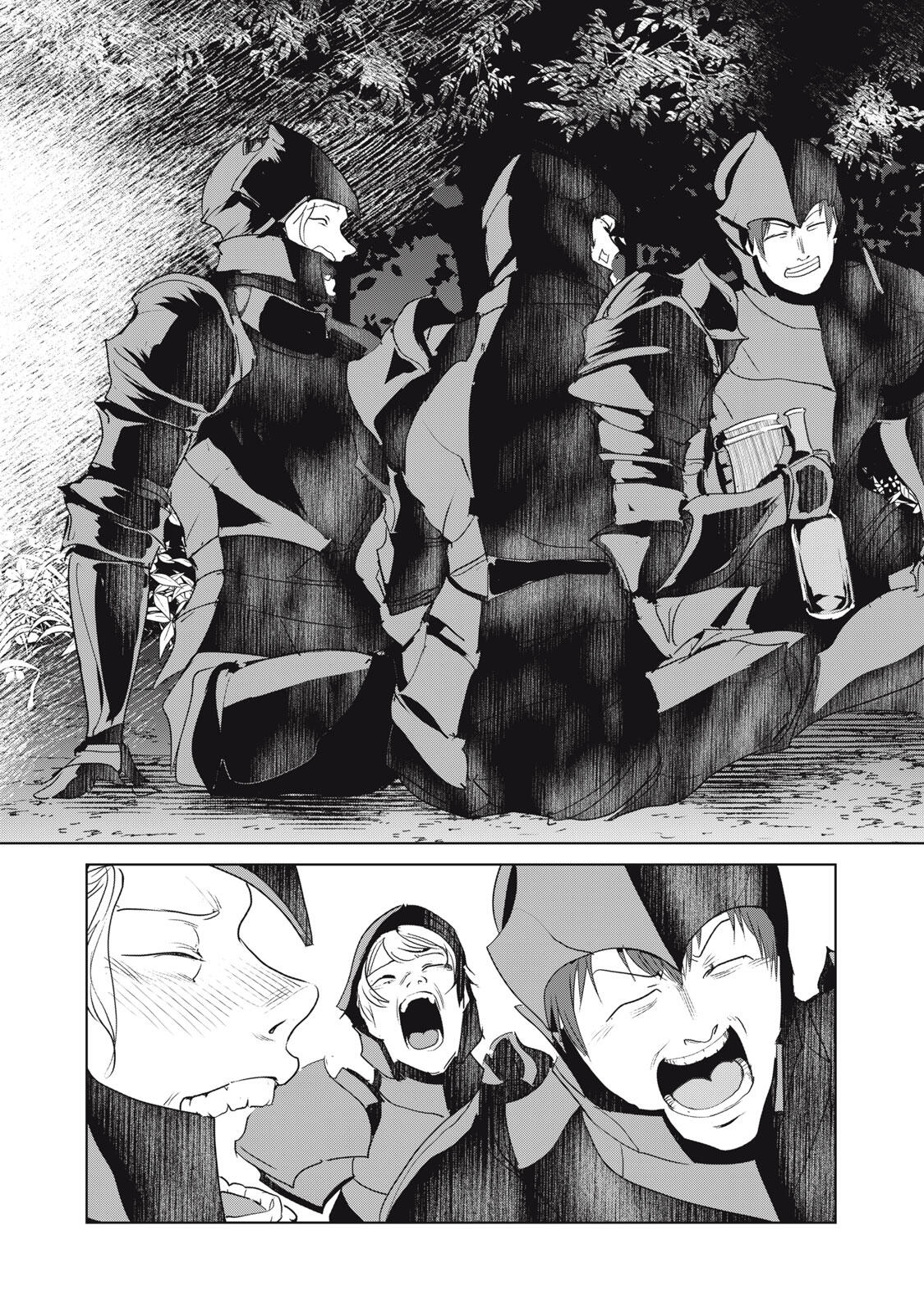 Kokan Musou ~Kiraware Yuusha wa Mazoku ni Aisareru~ Chap 28 - Next Chap 29