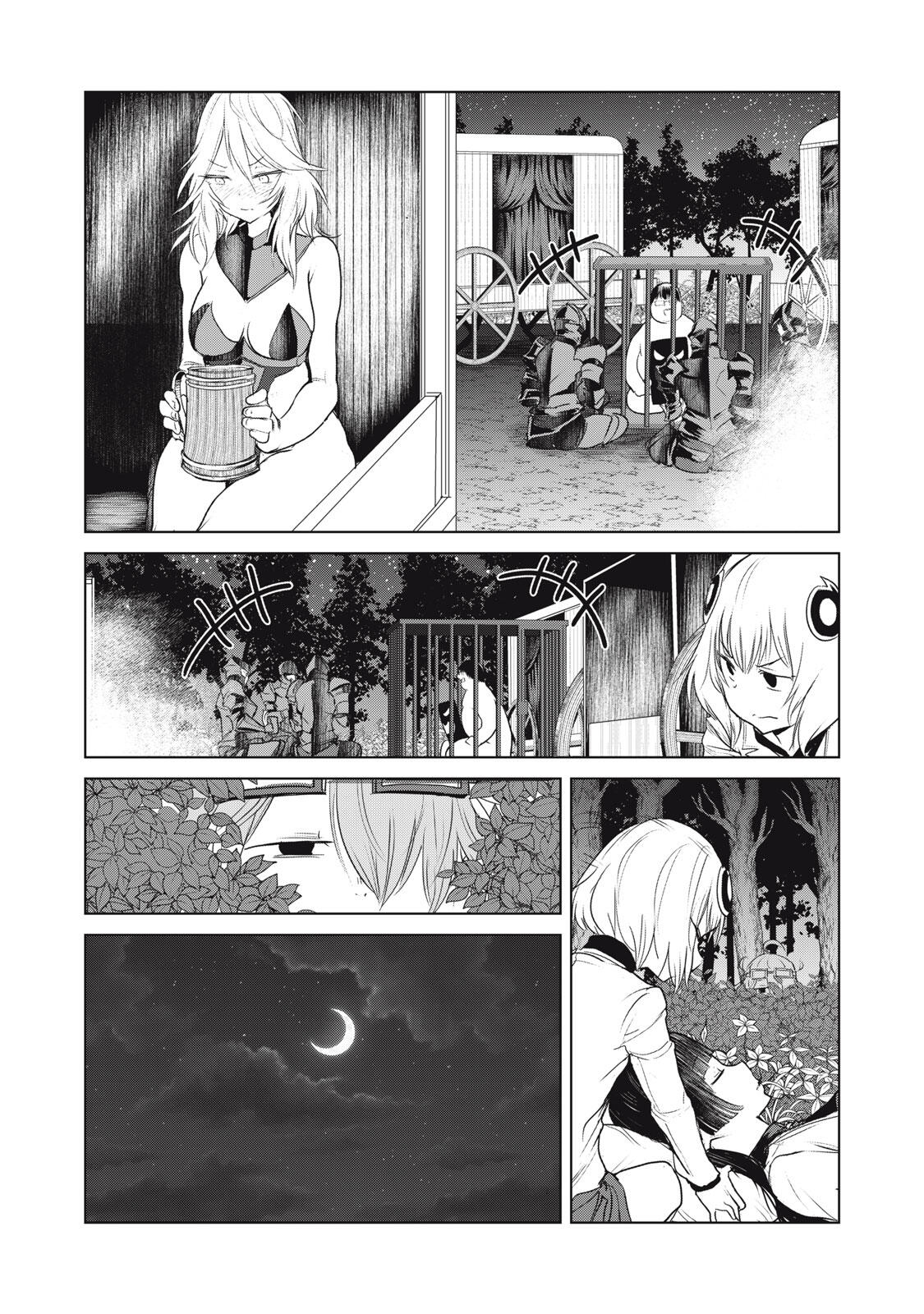 Kokan Musou ~Kiraware Yuusha wa Mazoku ni Aisareru~ Chap 28 - Next Chap 29