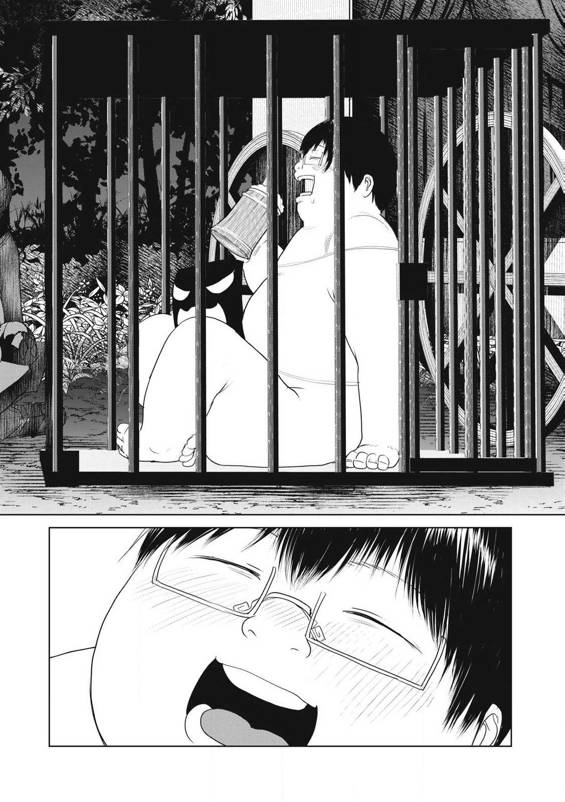 Kokan Musou ~Kiraware Yuusha wa Mazoku ni Aisareru~ Chap 29 - Next Chap 30