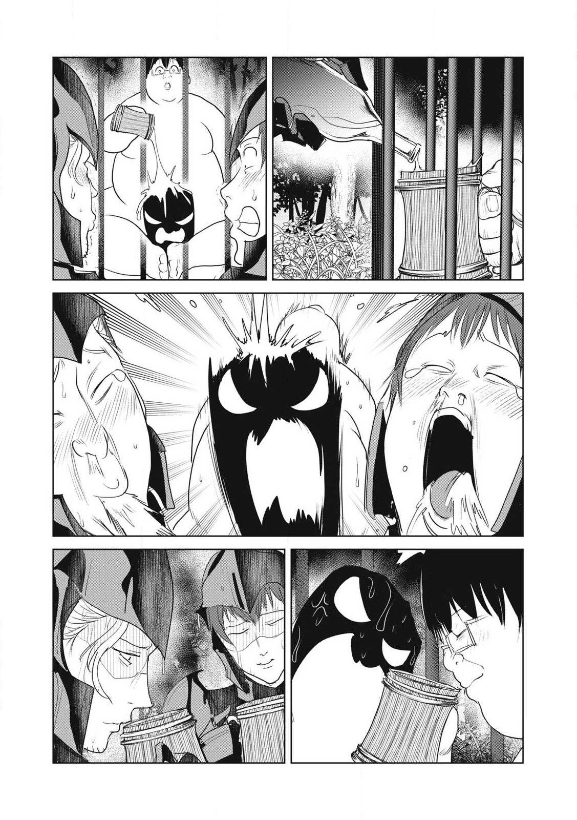 Kokan Musou ~Kiraware Yuusha wa Mazoku ni Aisareru~ Chap 29 - Next Chap 30