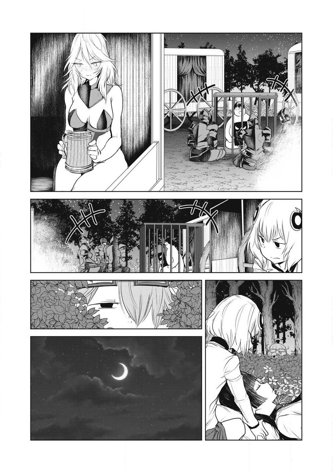 Kokan Musou ~Kiraware Yuusha wa Mazoku ni Aisareru~ Chap 29 - Next Chap 30