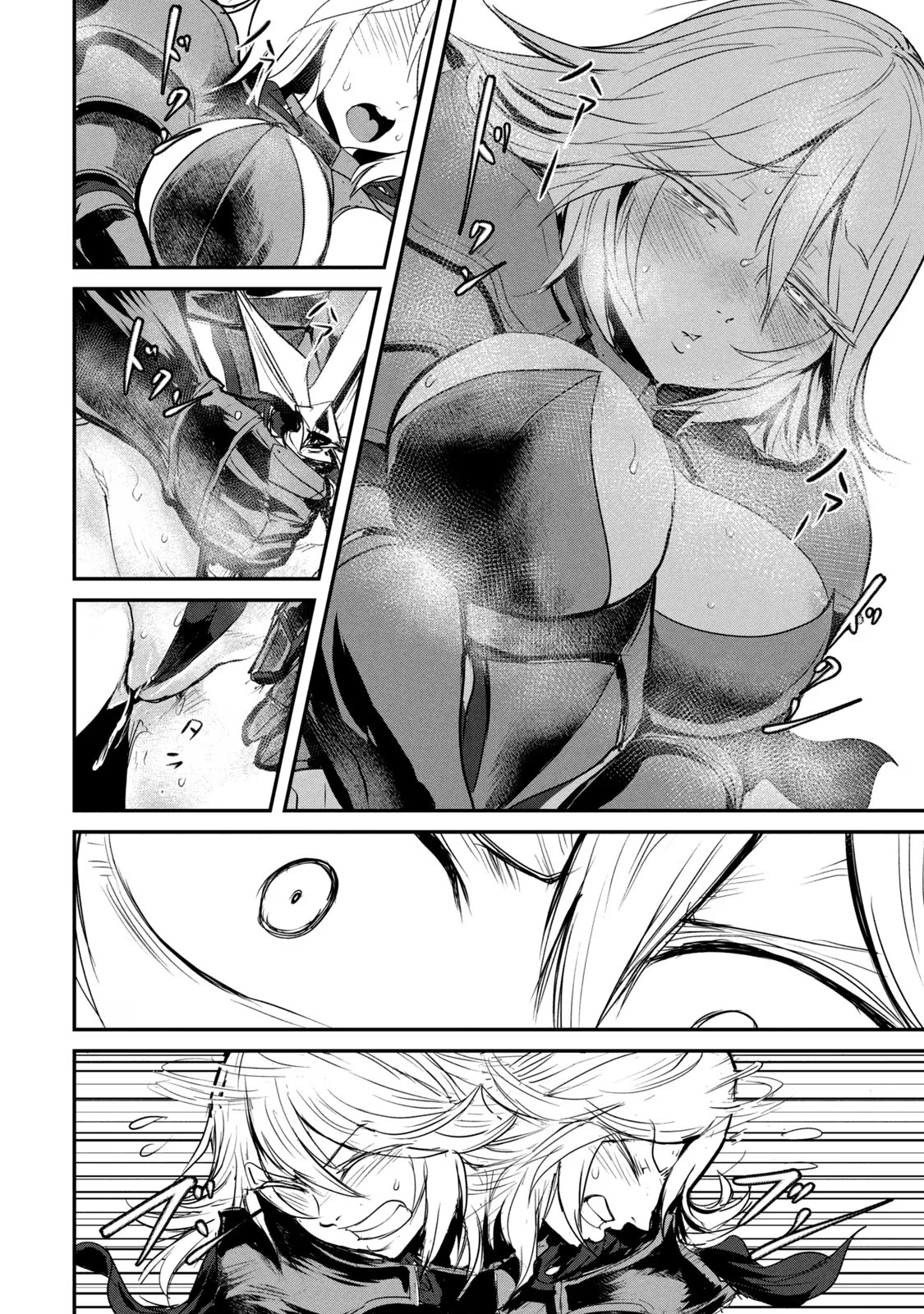 Kokan Musou ~Kiraware Yuusha wa Mazoku ni Aisareru~ Chap 20 - Next Chap 21