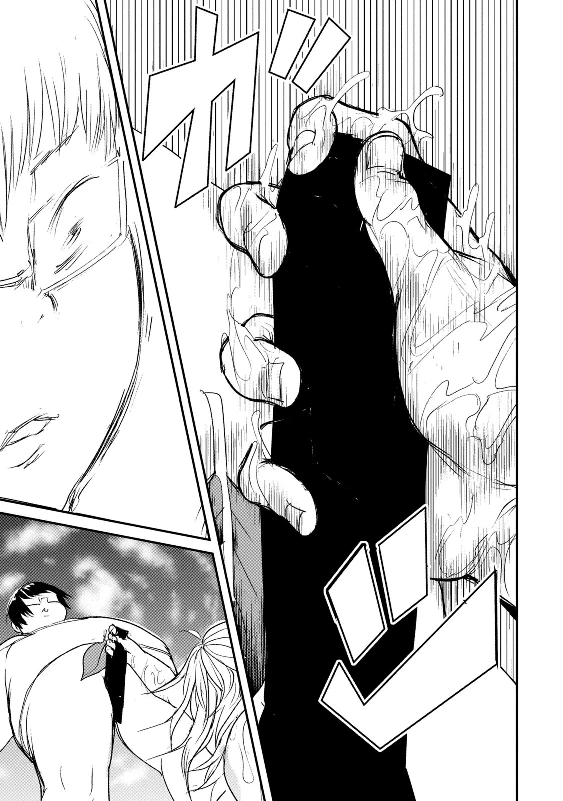 Kokan Musou ~Kiraware Yuusha wa Mazoku ni Aisareru~ Chap 2 - Next Chap 3