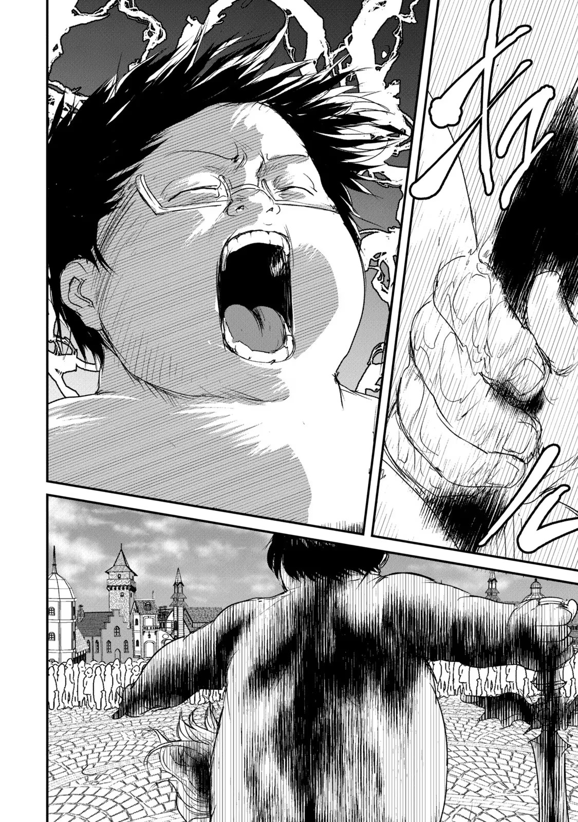 Kokan Musou ~Kiraware Yuusha wa Mazoku ni Aisareru~ Chap 2 - Next Chap 3