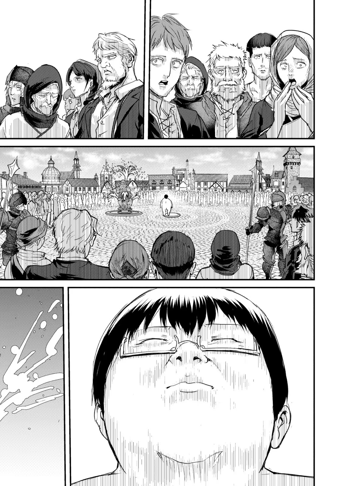 Kokan Musou ~Kiraware Yuusha wa Mazoku ni Aisareru~ Chap 2 - Next Chap 3