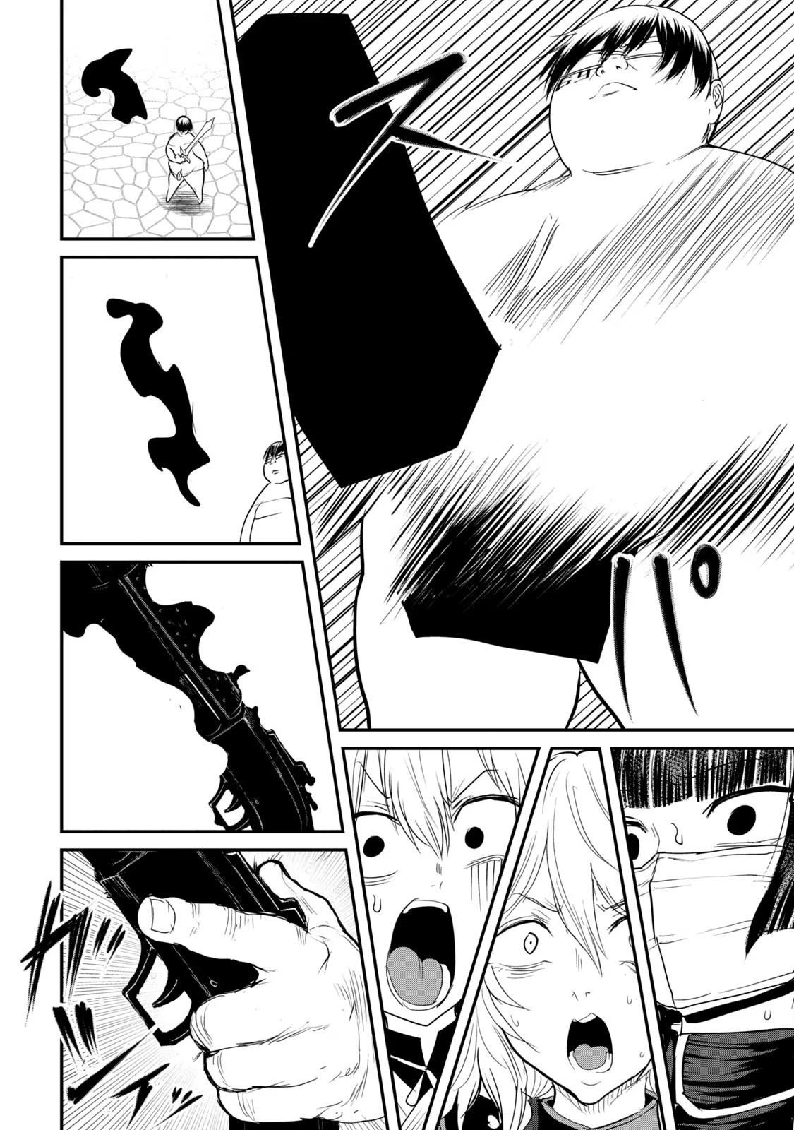 Kokan Musou ~Kiraware Yuusha wa Mazoku ni Aisareru~ Chap 21 - Next Chap 22