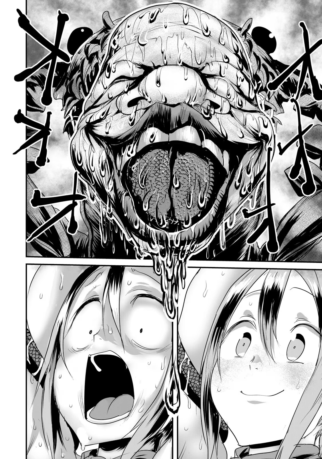 Kokan Musou ~Kiraware Yuusha wa Mazoku ni Aisareru~ Chap 8 - Next Chap 9