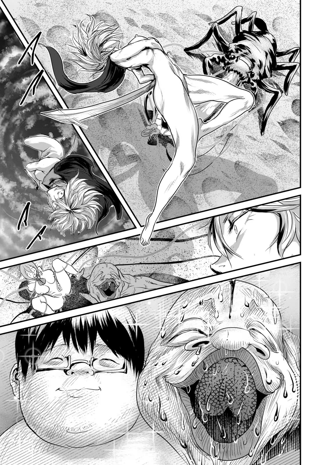 Kokan Musou ~Kiraware Yuusha wa Mazoku ni Aisareru~ Chap 8 - Next Chap 9