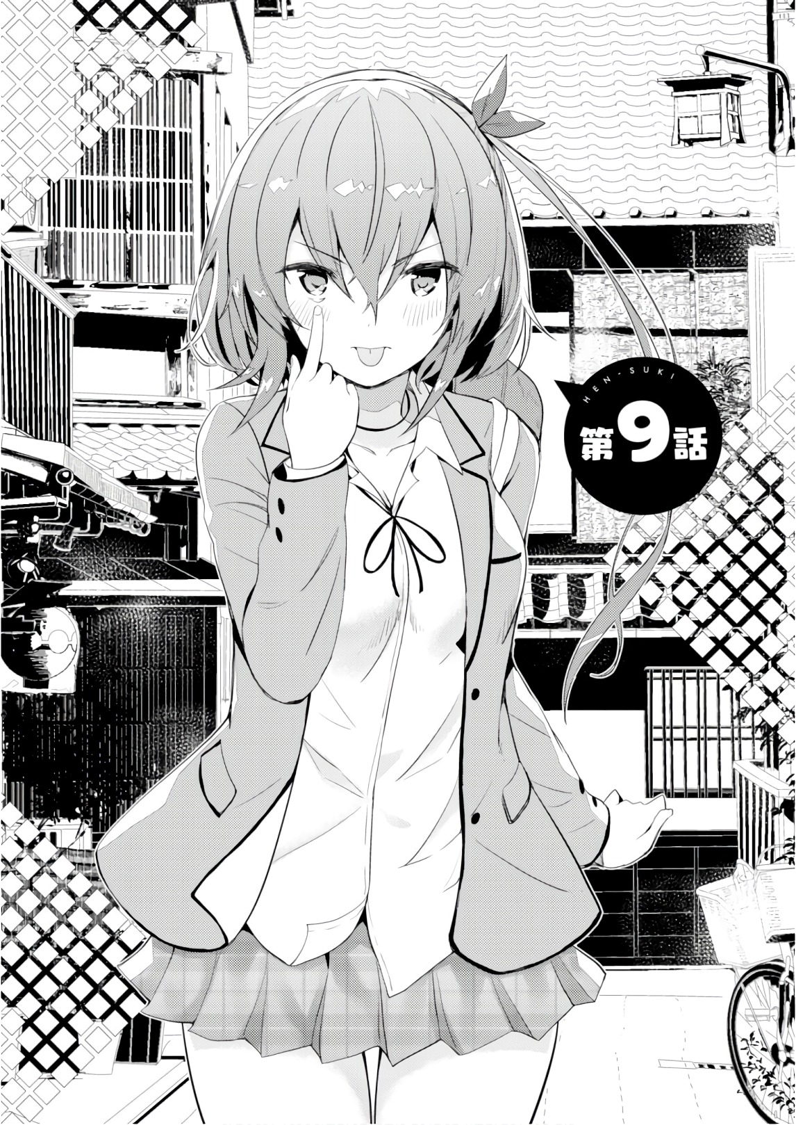Kawaiikereba Hentai demo Suki ni Natte Kuremasu ka? Chap 9 - Next Chap 10