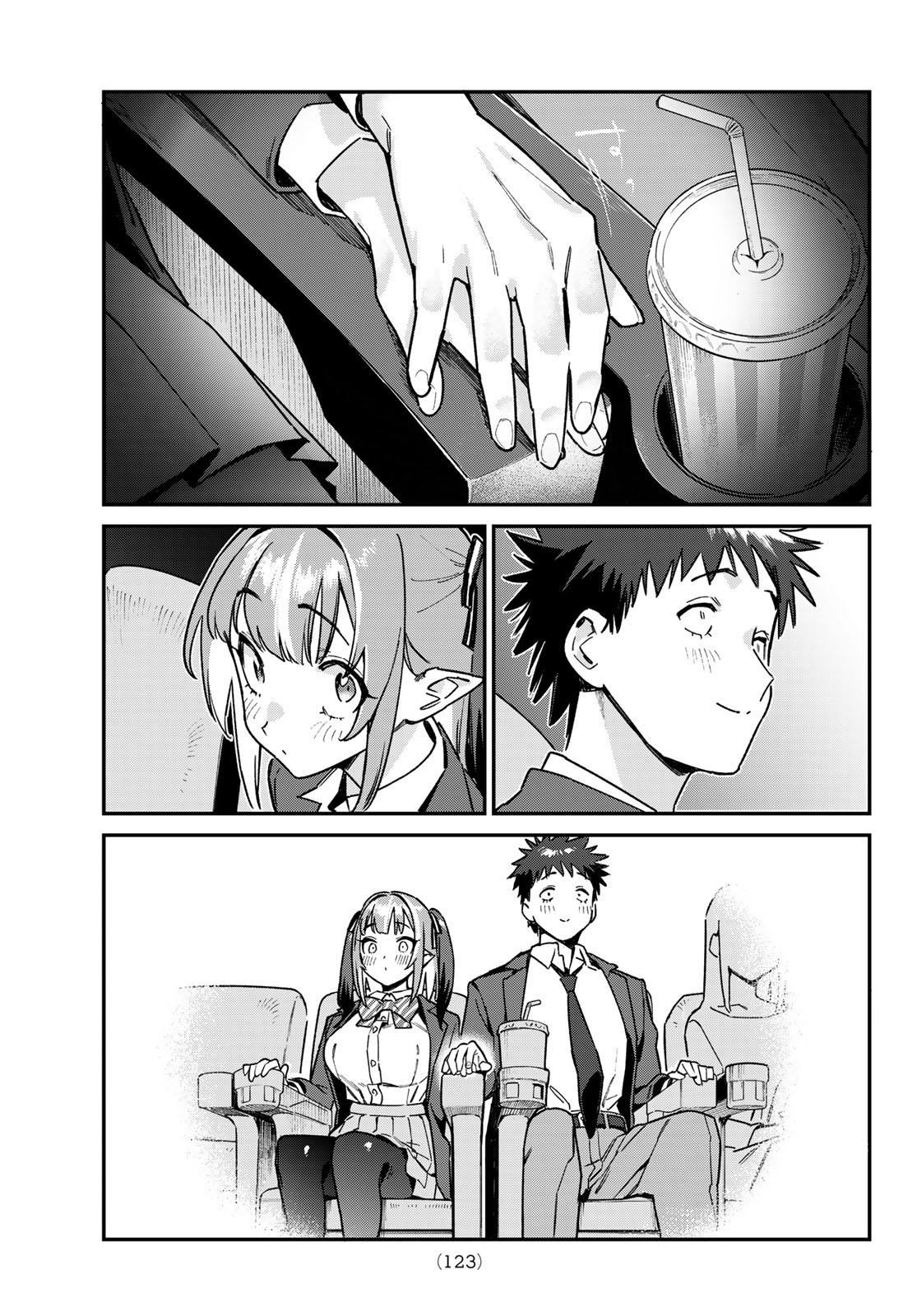 Kanan-sama wa Akumade Choroi Chap 92 - Next Chap 93