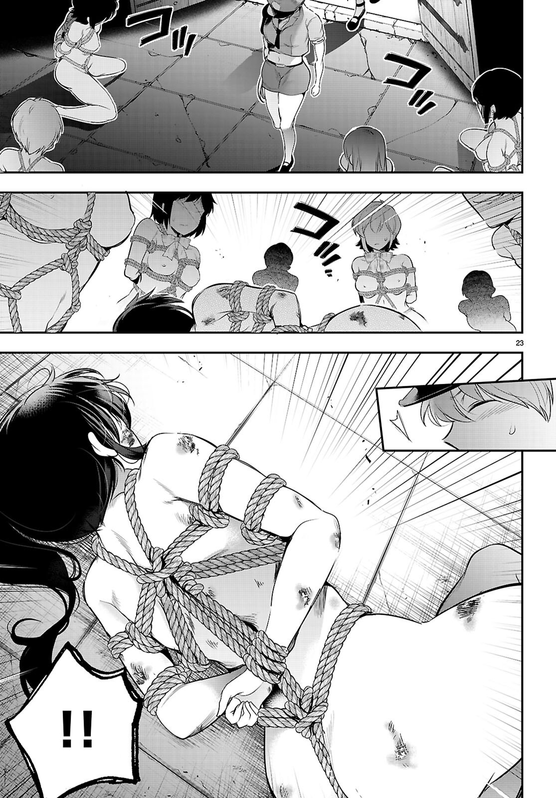 Confinement King Chap 23 - Next Chap 24