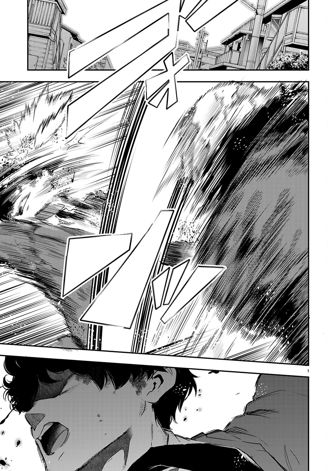 Confinement King Chap 23 - Next Chap 24