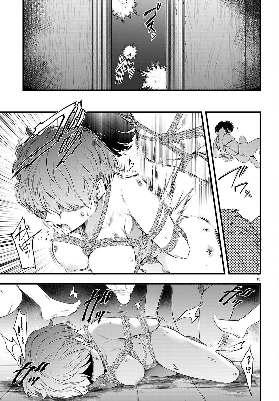 Confinement King Chap 27 - Next Chap 28