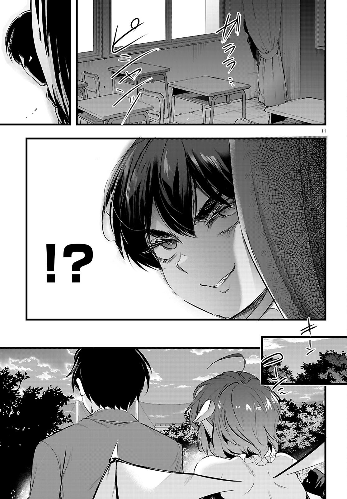 Confinement King Chap 31 - Next Chap 32