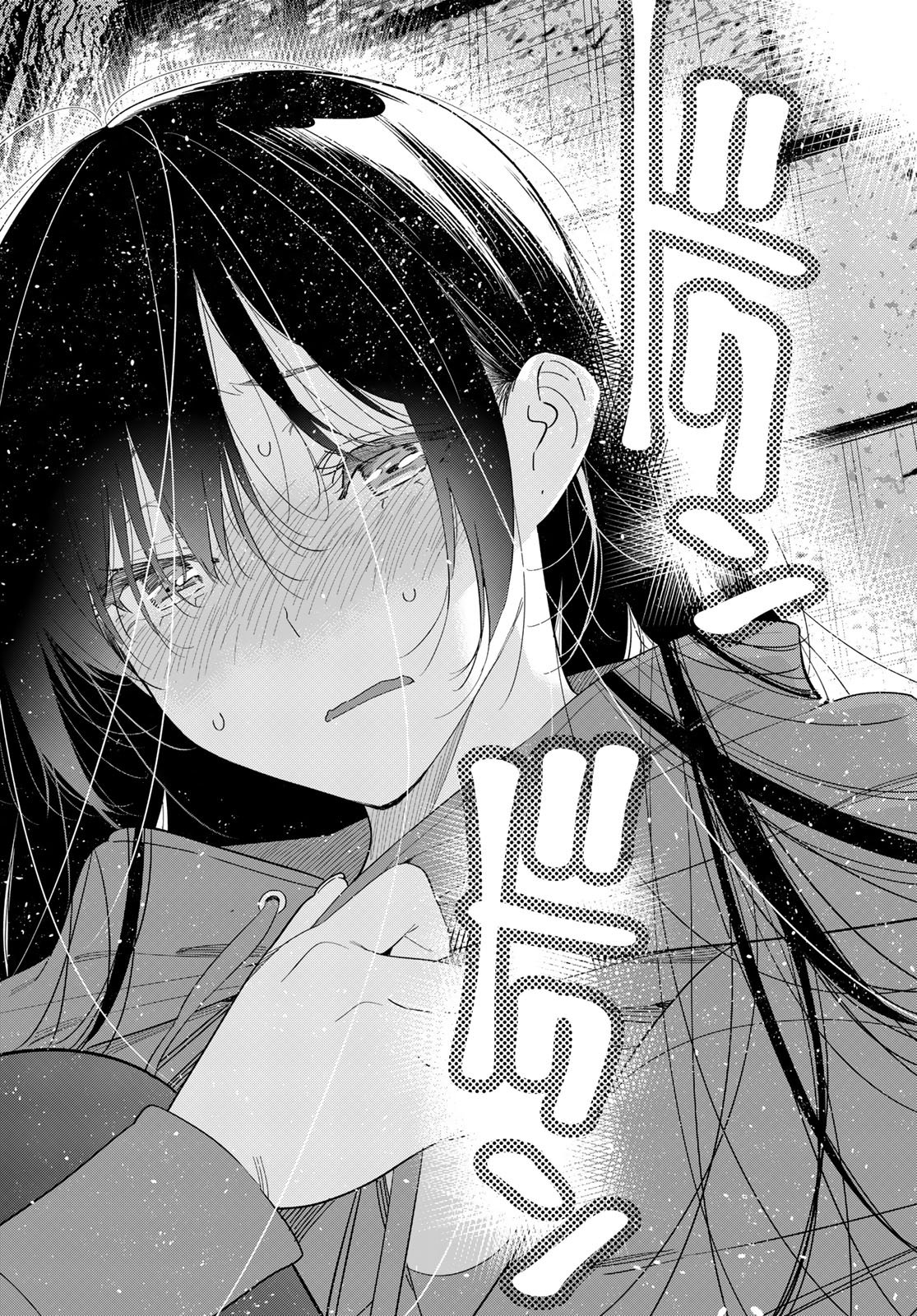 彼女、お借りします Chap 398 - Next Chap 399