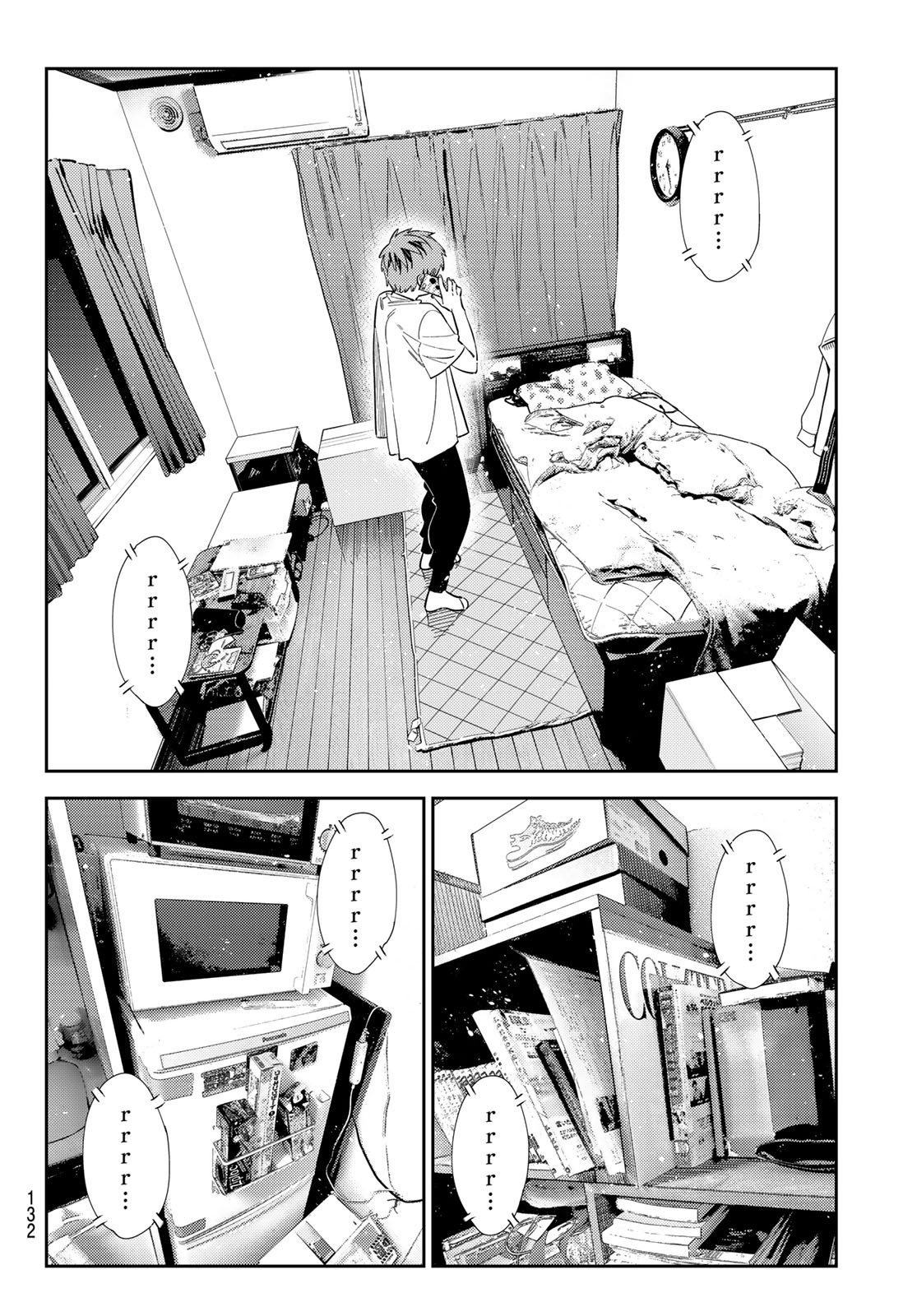 彼女、お借りします Chap 396 - Next Chap 397