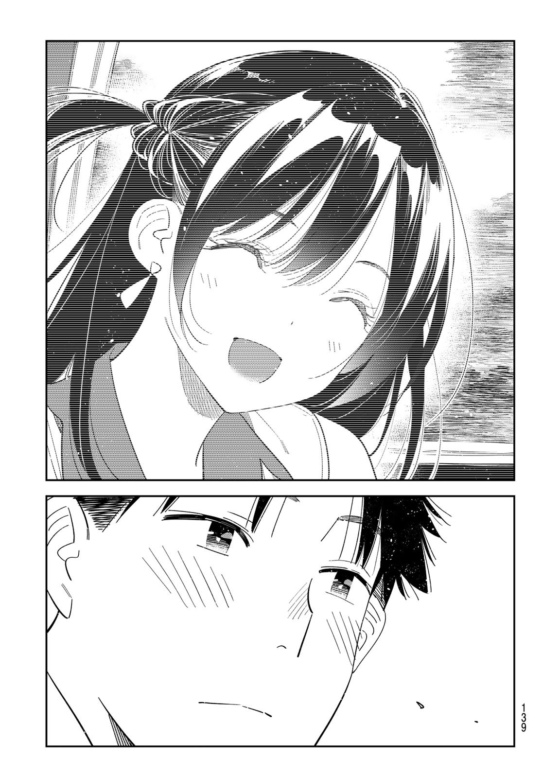 彼女、お借りします Chap 400 - Next Chap 401