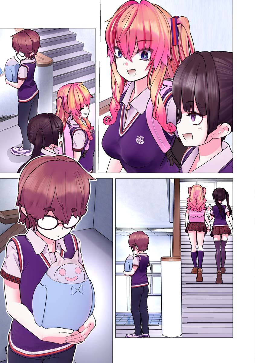 Kakushite! Makina-san!! Chap 36 - Next Chap 37