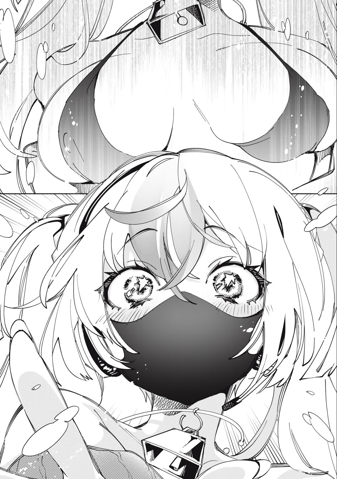 Kimiiro x Liver ~Konya Mo Bell ni Oshiete Kudasai~ Chap 1 - Next Chap 2