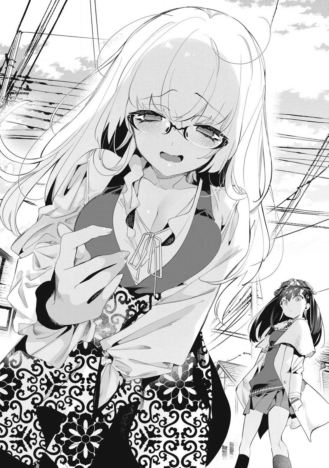 Kimiiro x Liver ~Konya Mo Bell ni Oshiete Kudasai~ Chap 27.1 - Next Chap 28.1