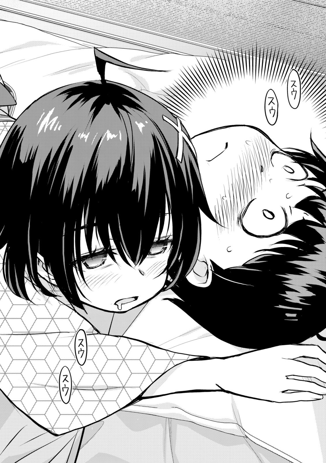 Lens no Mukou no Megami-tachi Chap 8 - Next Chap 9