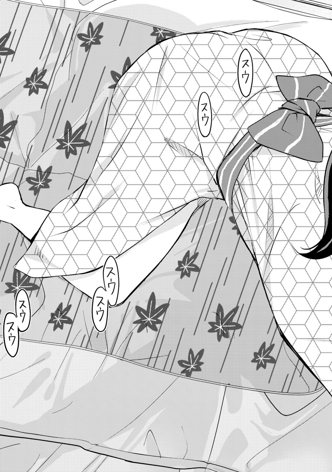 Lens no Mukou no Megami-tachi Chap 8 - Next Chap 9