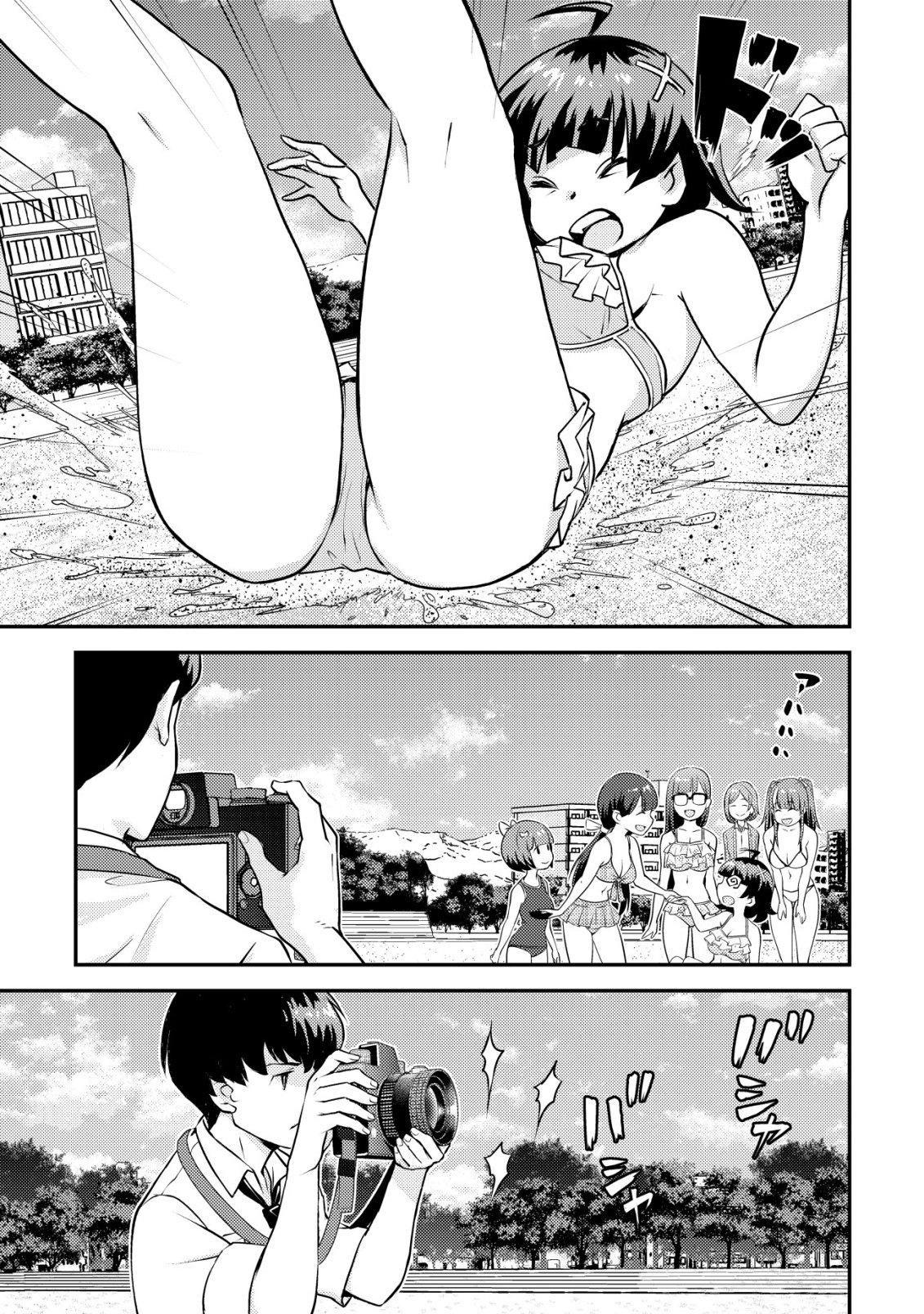 Lens no Mukou no Megami-tachi Chap 9 - Next Chap 10