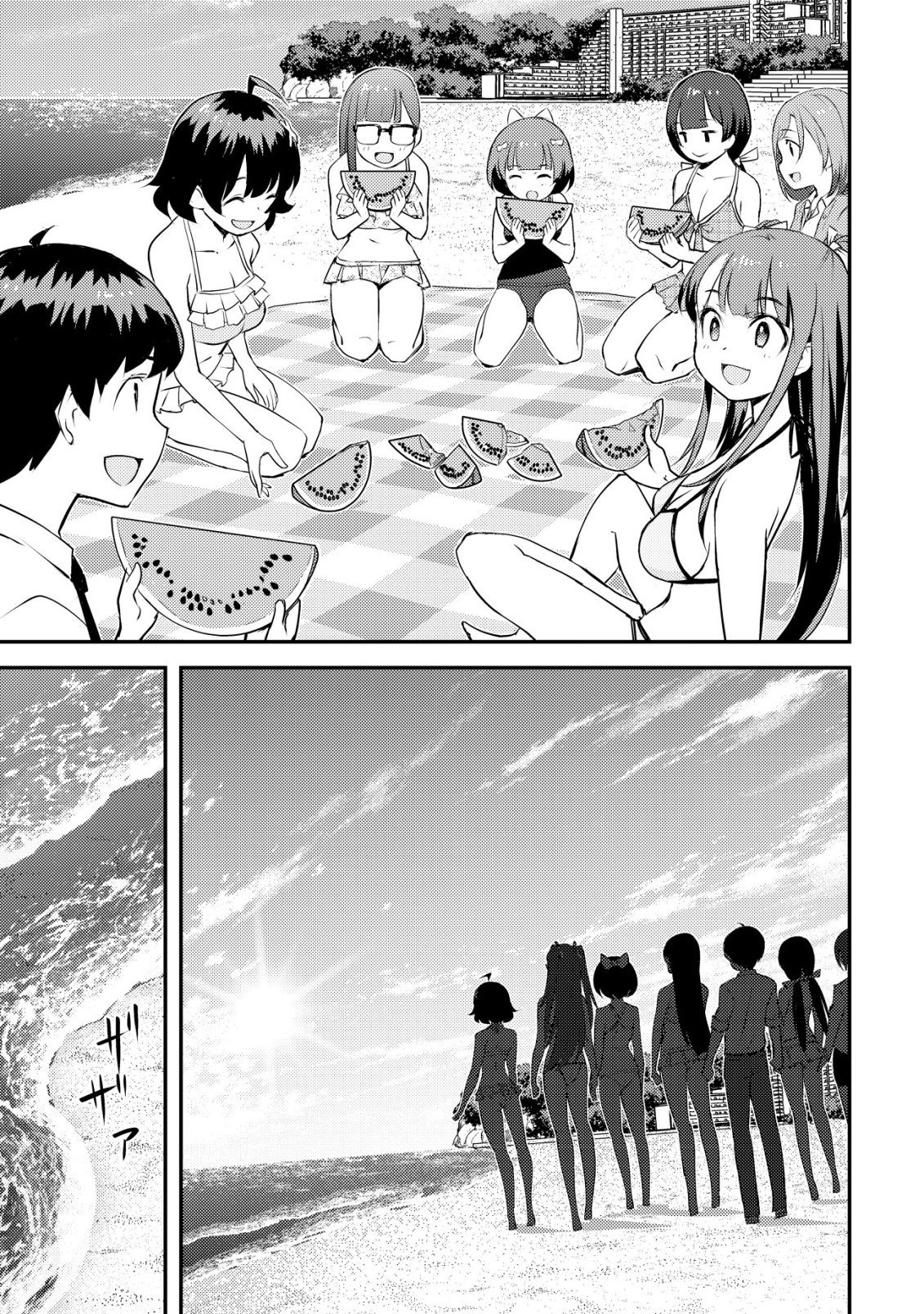 Lens no Mukou no Megami-tachi Chap 9 - Next Chap 10