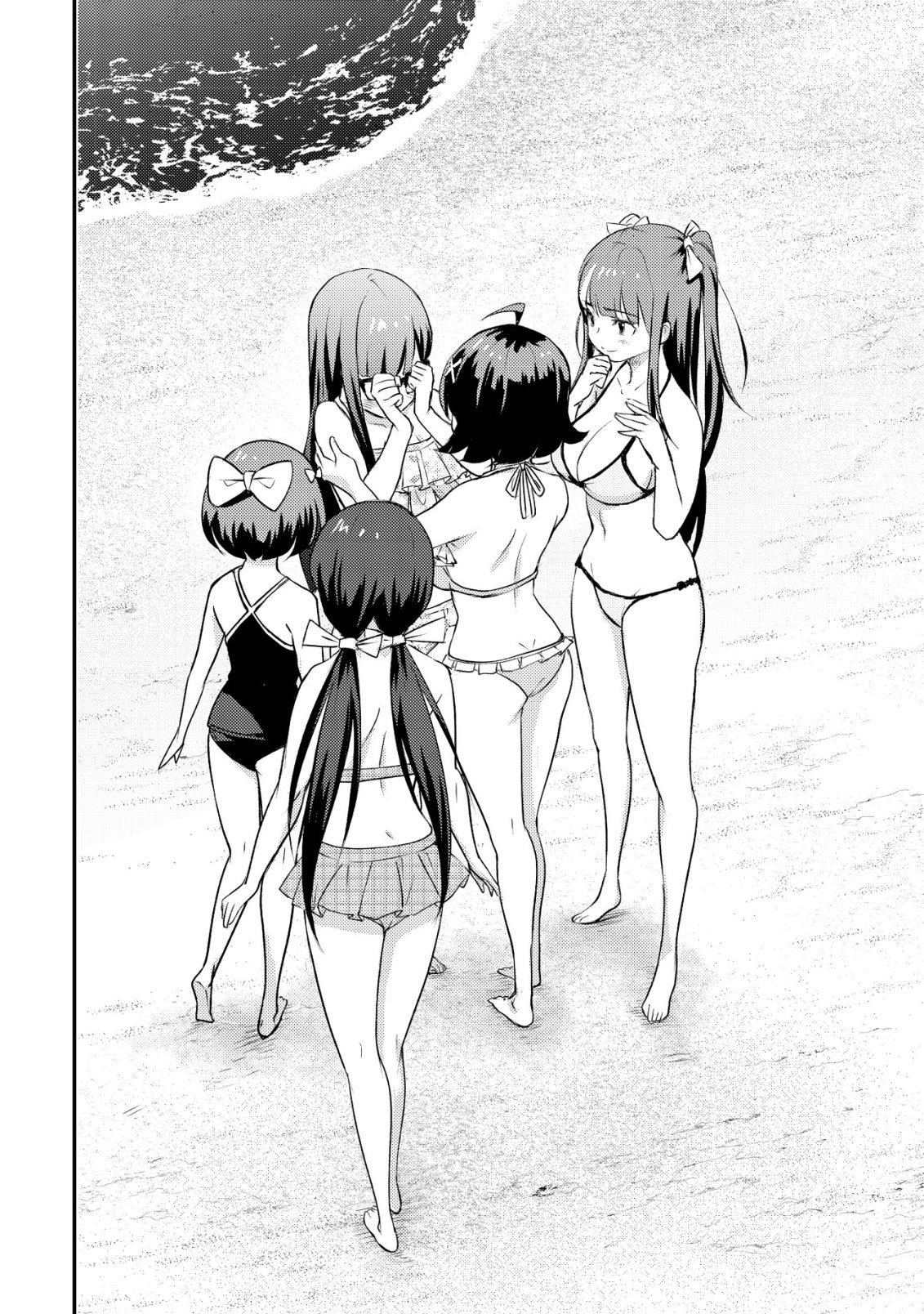 Lens no Mukou no Megami-tachi Chap 9 - Next Chap 10