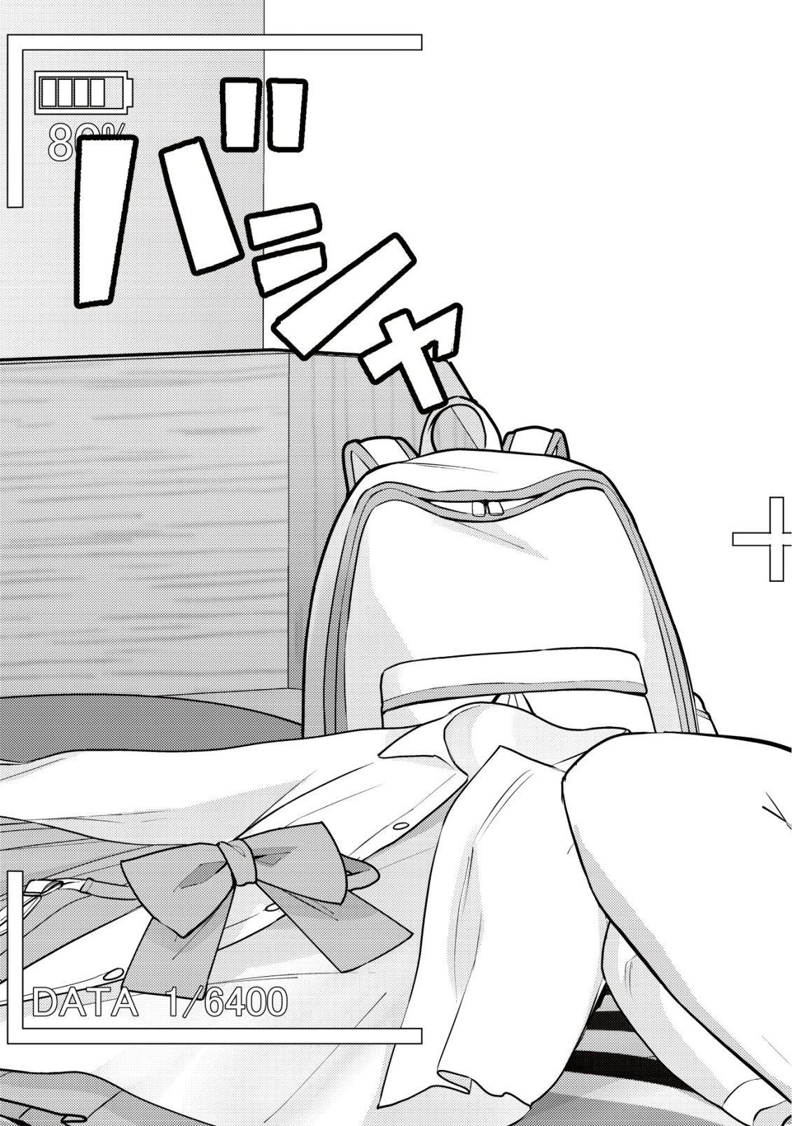 Lens no Mukou no Megami-tachi Chap 4 - Next Chap 5