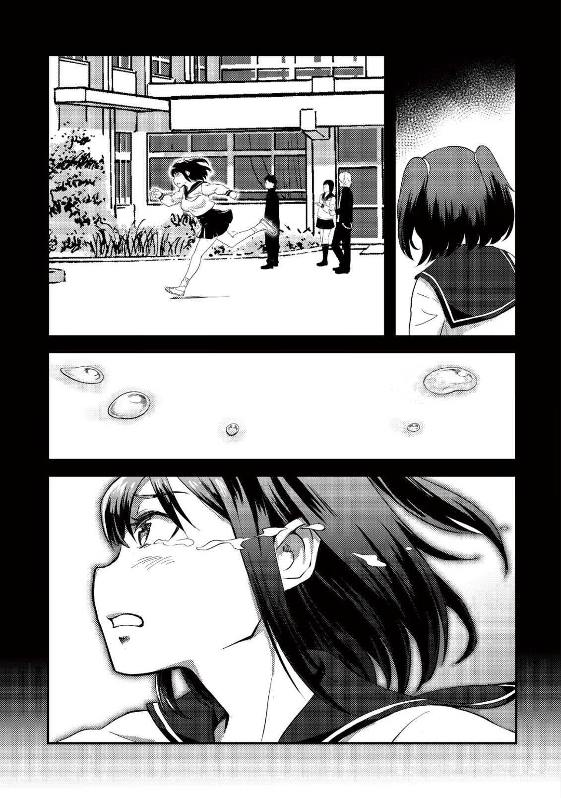 Lens no Mukou no Megami-tachi Chap 4 - Next Chap 5