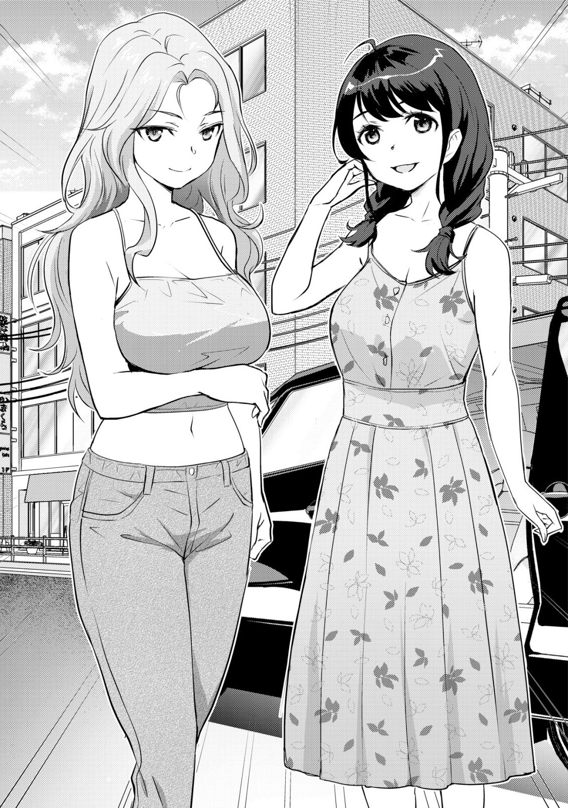 Lens no Mukou no Megami-tachi Chap 7 - Next Chap 8