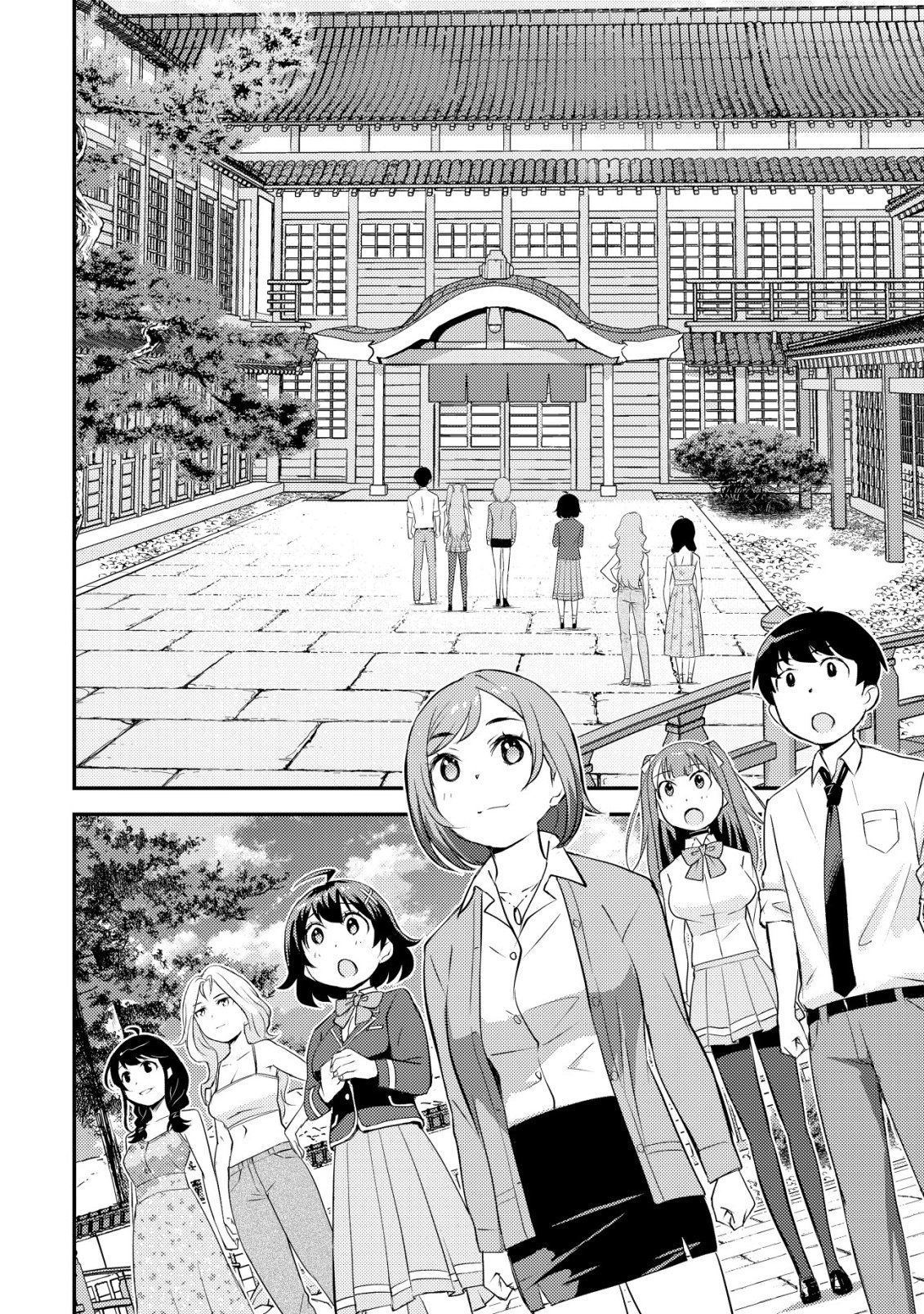 Lens no Mukou no Megami-tachi Chap 7 - Next Chap 8