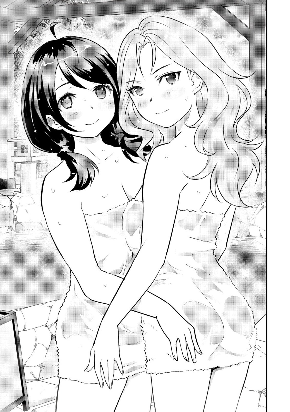 Lens no Mukou no Megami-tachi Chap 7 - Next Chap 8