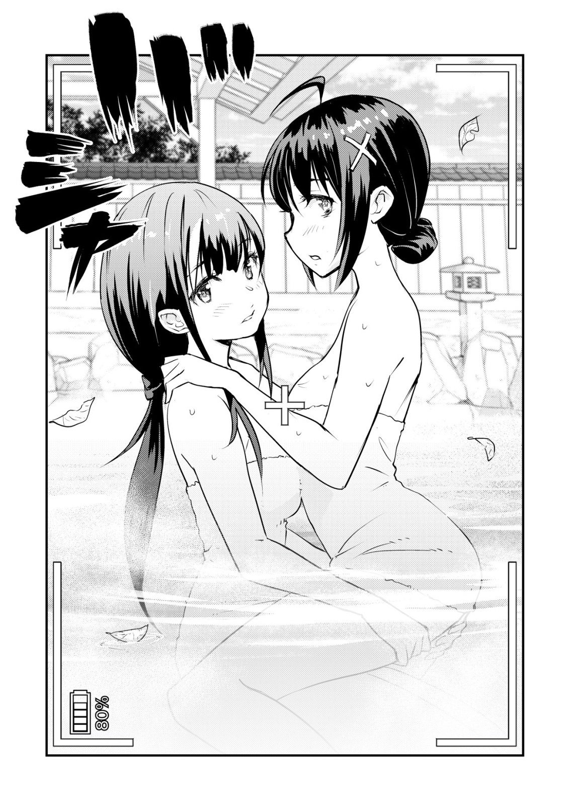 Lens no Mukou no Megami-tachi Chap 7 - Next Chap 8