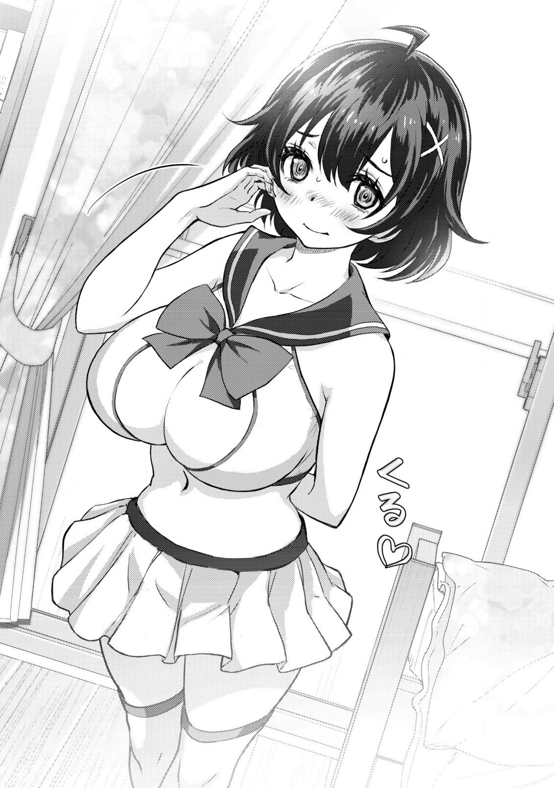 Lens no Mukou no Megami-tachi Chap 1 - Next Chap 2