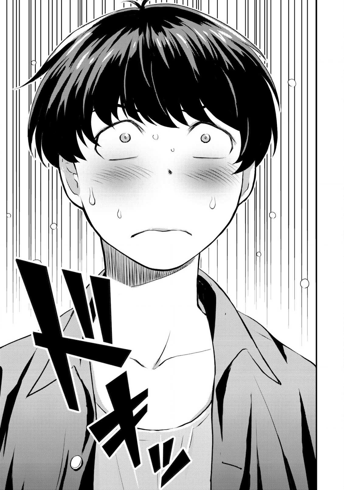 Lens no Mukou no Megami-tachi Chap 1 - Next Chap 2