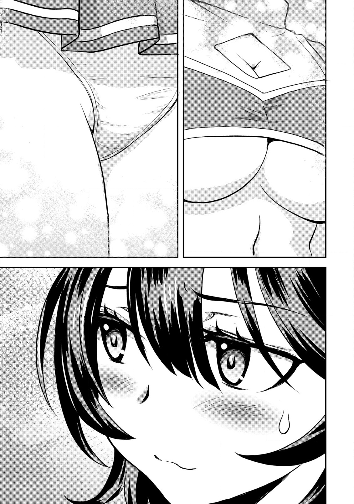 Lens no Mukou no Megami-tachi Chap 2 - Next Chap 3