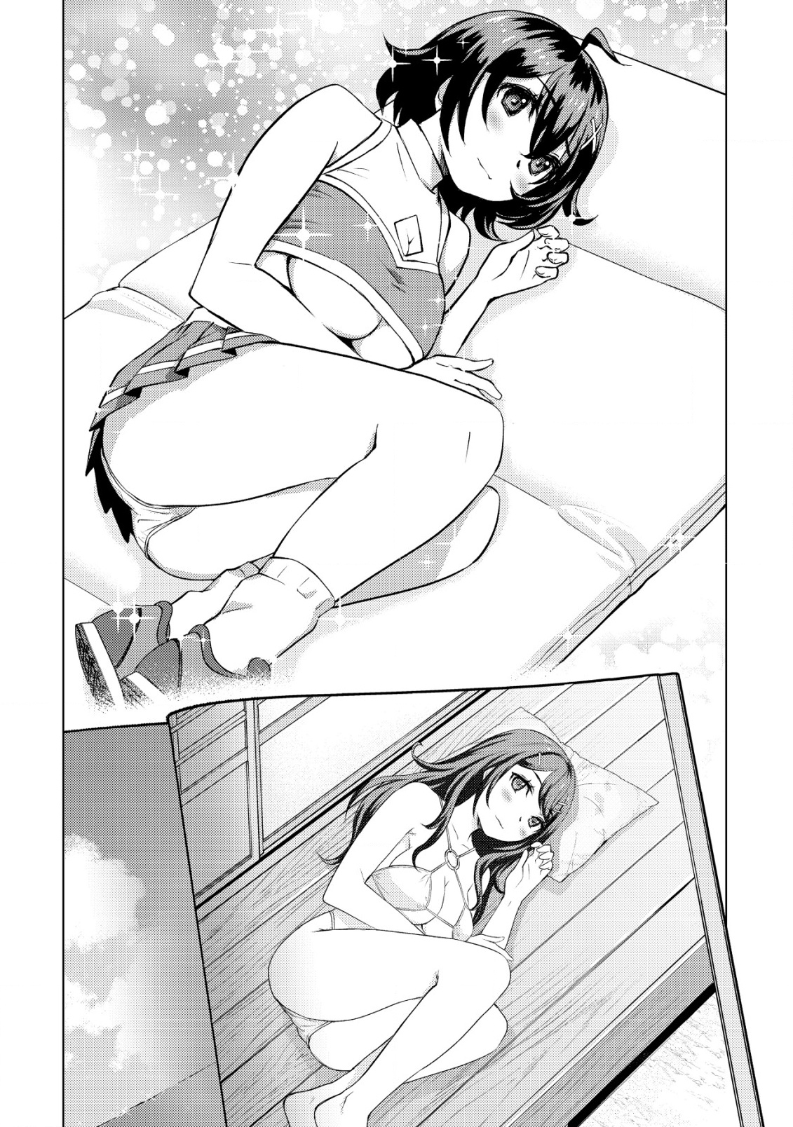 Lens no Mukou no Megami-tachi Chap 2 - Next Chap 3